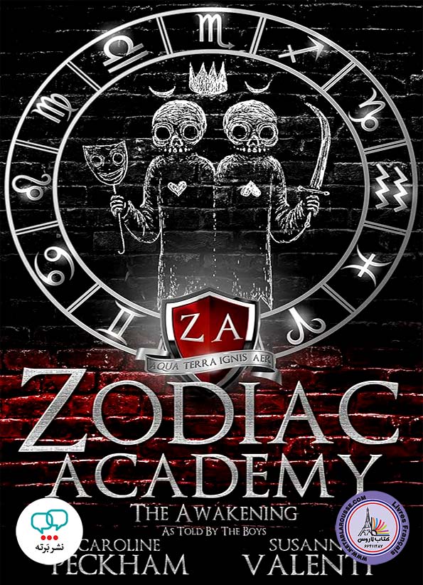 رمان انگلیسی Zodiac Academy 11 The Awakening As Told By The Boys