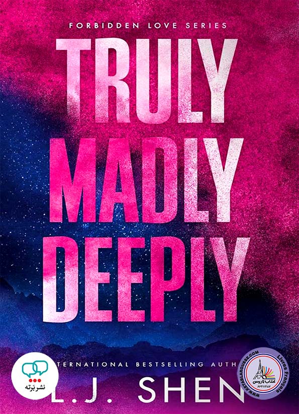 رمان انگلیسی Truly Madly Deeply
