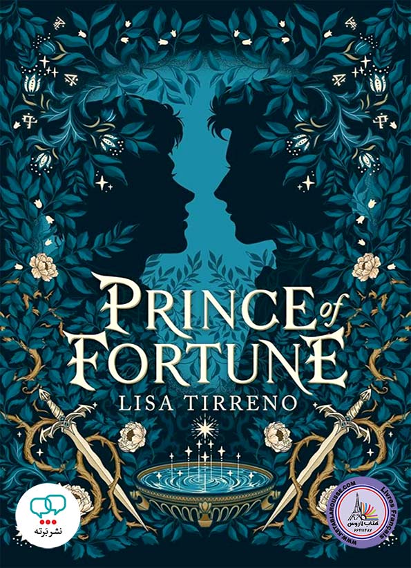 رمان انگلیسی Prince of Fortune