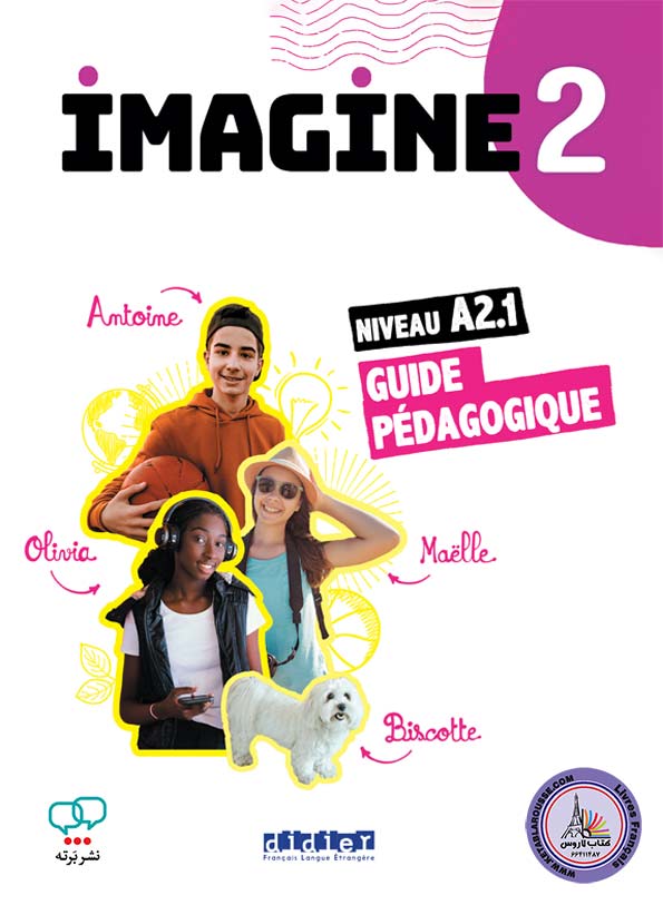 کتاب معلم فرانسوی Imagine 2 Niv A2 1 Guide pedagogique