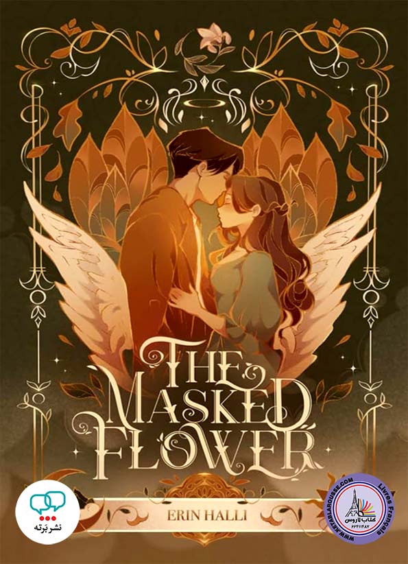 رمان انگلیسی The Masked Flower