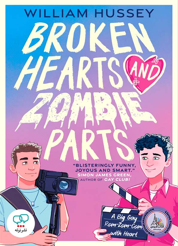 رمان انگلیسی Broken Hearts and Zombie Parts