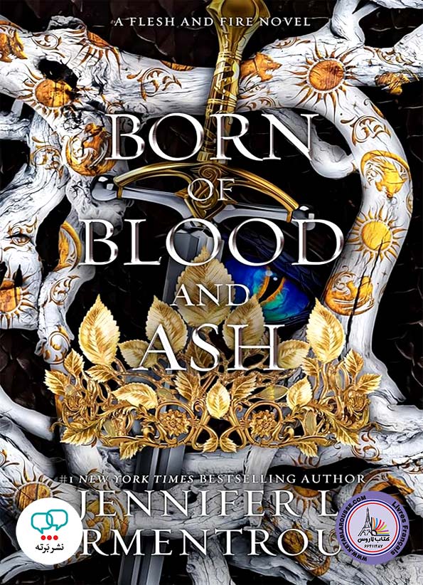 رمان انگلیسی Born of Blood and Ash