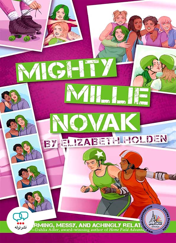 رمان انگلیسی Mighty Millie Novak