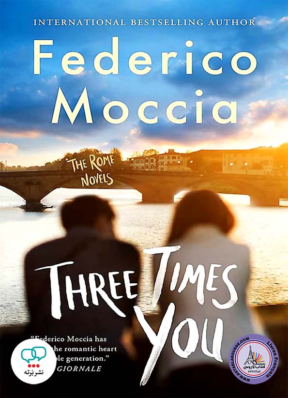 رمان انگلیسی Three Times You