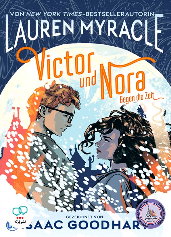 رمان انگلیسی Victor und Nora