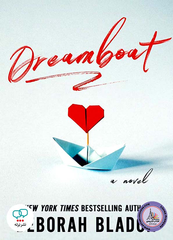 رمان انگلیسی Dreamboat