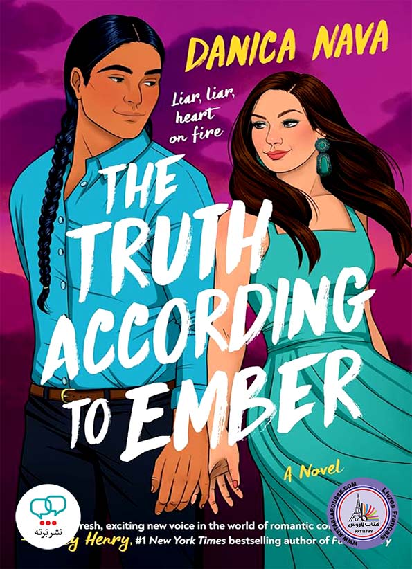 رمان انگلیسی The Truth According to Ember