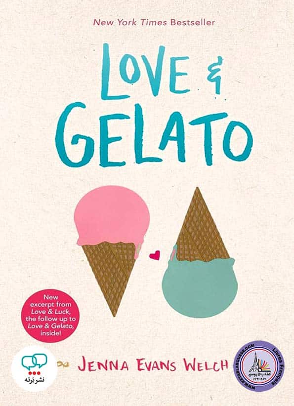 رمان انگلیسی Love and Gelato