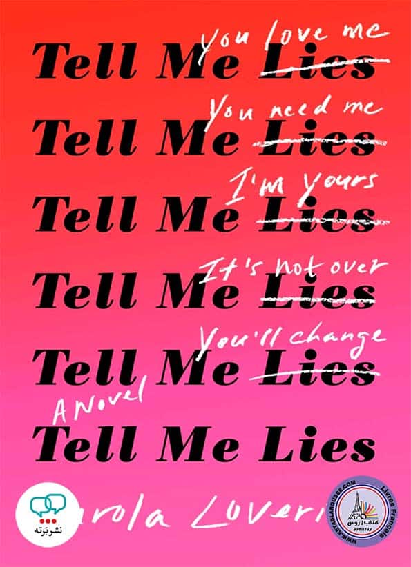 رمان انگلیسی Tell Me Lies