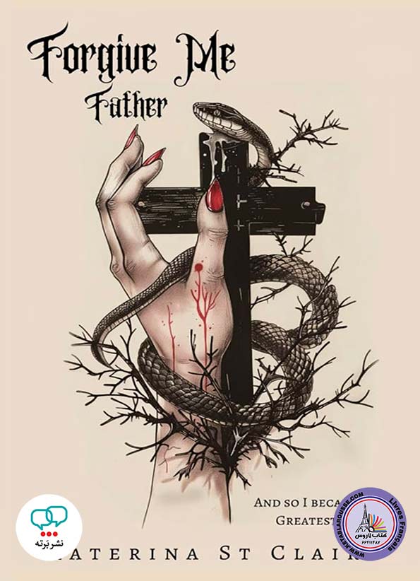رمان انگلیسی Forgive Me Father