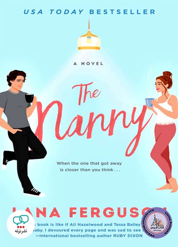 رمان انگلیسی The Nanny