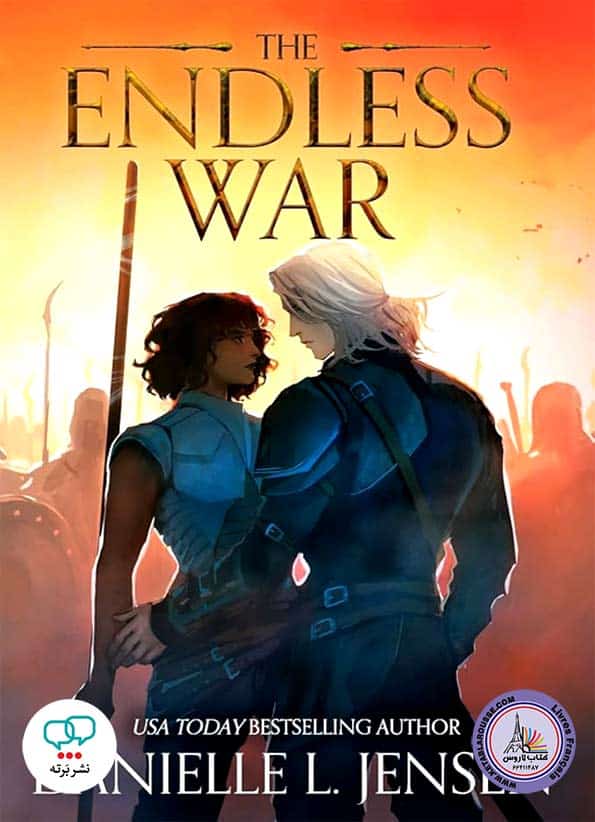 رمان انگلیسی The Endless War
