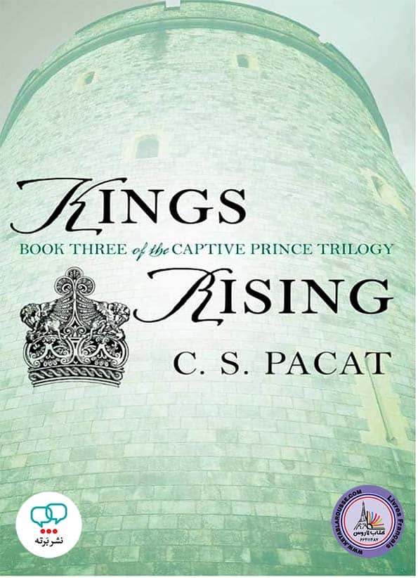 رمان انگلیسی Kings Rising