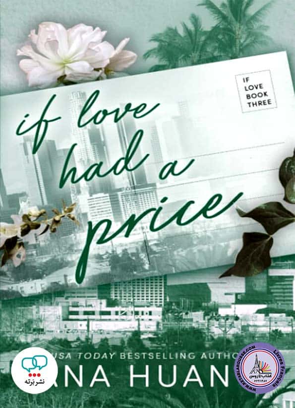 رمان انگلیسی If Love Had A Price