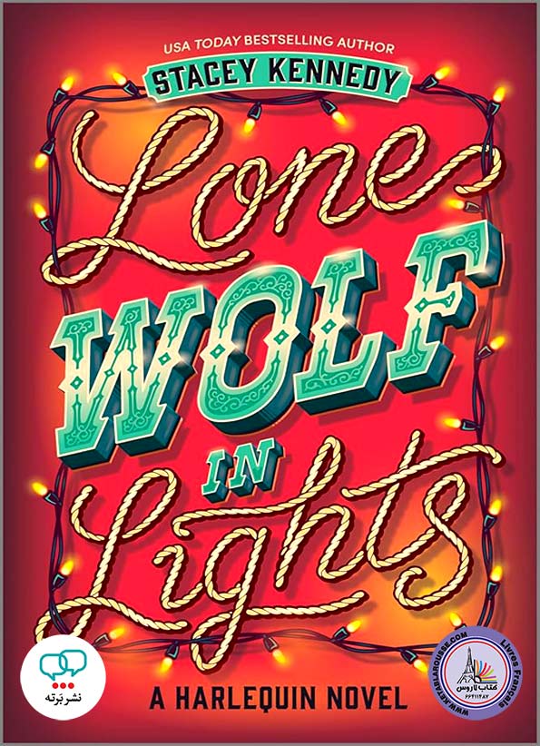رمان انگلیسی Lone Wolf in Lights
