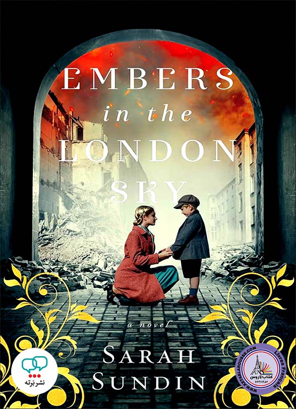 رمان انگلیسی Embers in the London Sky