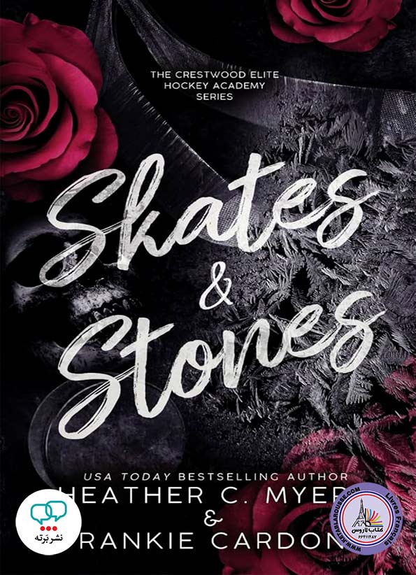 رمان انگلیسی Skates And Stones