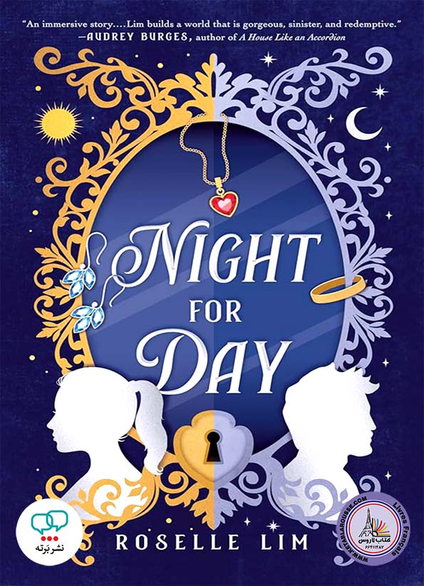 رمان انگلیسی Night for Day