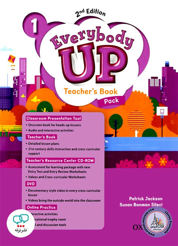 کتاب انگلیسی Everybody Up 1 Teachers Book 2nd Edition