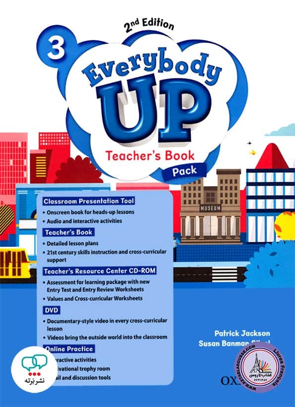 کتاب انگلیسی Everybody Up 3 Teachers Book 2nd Edition