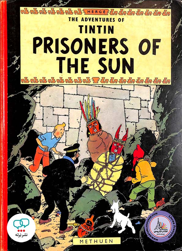 کتاب انگلیسی Tintin Prisoners of the Sun