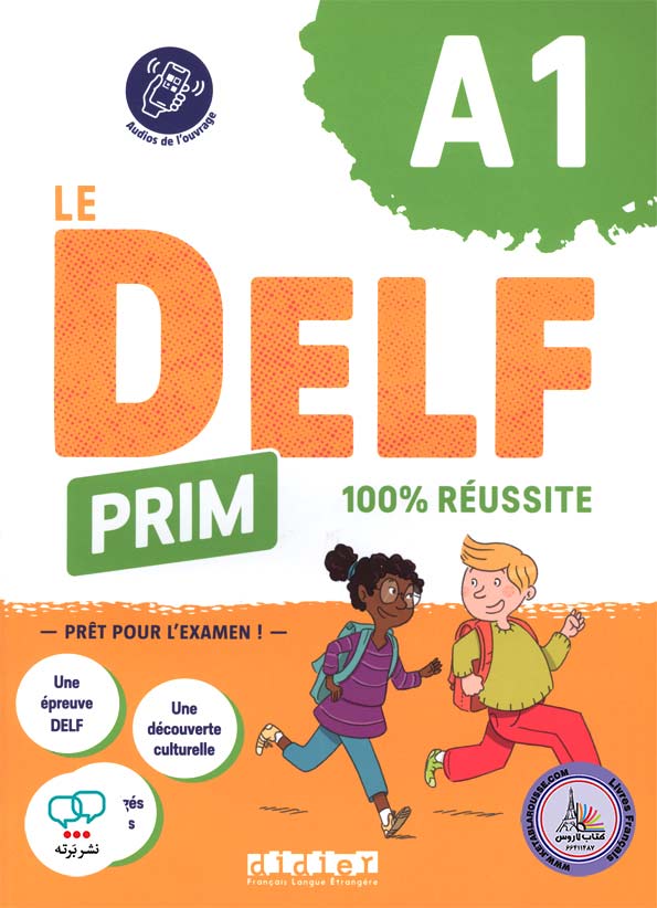 کتاب آزمون فرانسوی دلف Le DELF Prim A1 100% reussite