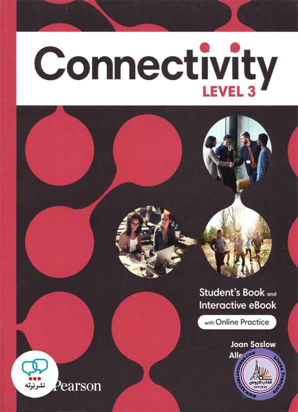 كتاب انگلیسی Connectivity Level 3