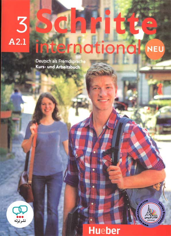 کتاب آلمانی شریته اینترنشنال جدید Schritte International neu 3 A2.1