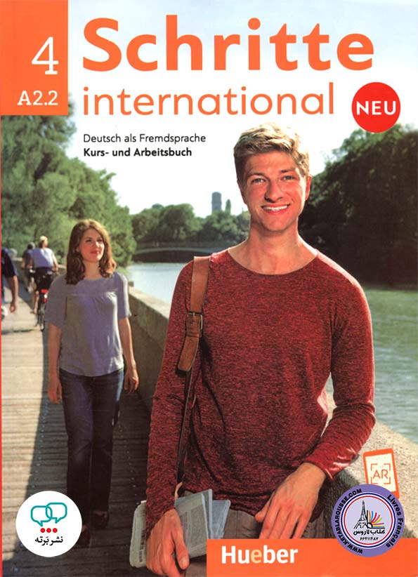 کتاب آلمانی شریته اینترنشنال جدید Schritte International neu 4 A2.2
