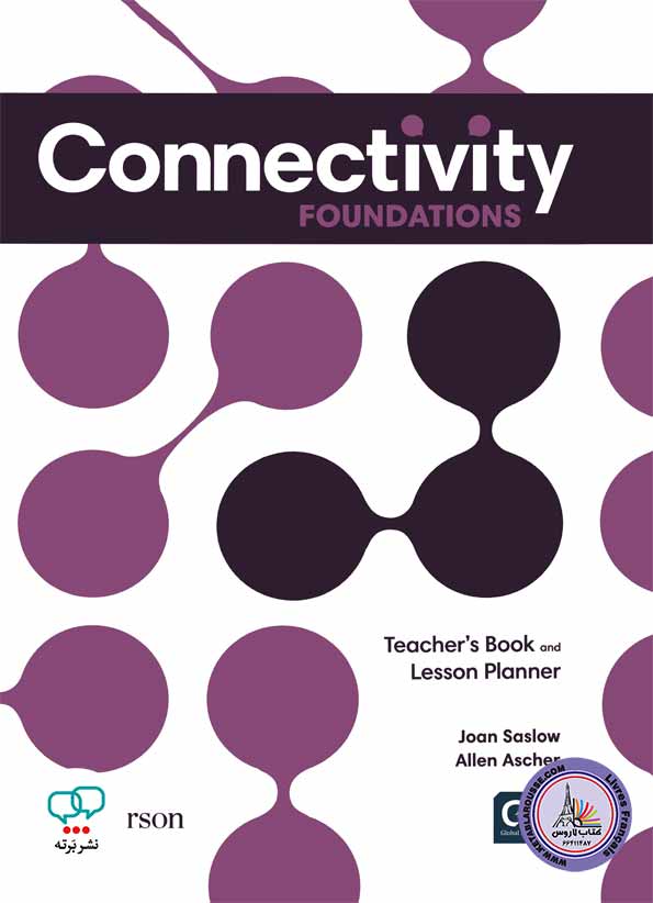 كتاب معلم انگلیسی Connectivity Foundations