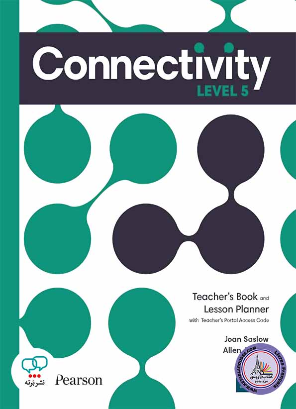 كتاب معلم انگلیسی Connectivity Level 5