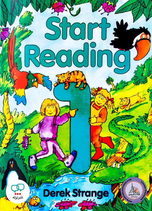 کتاب انگلیسی Start Reading 1