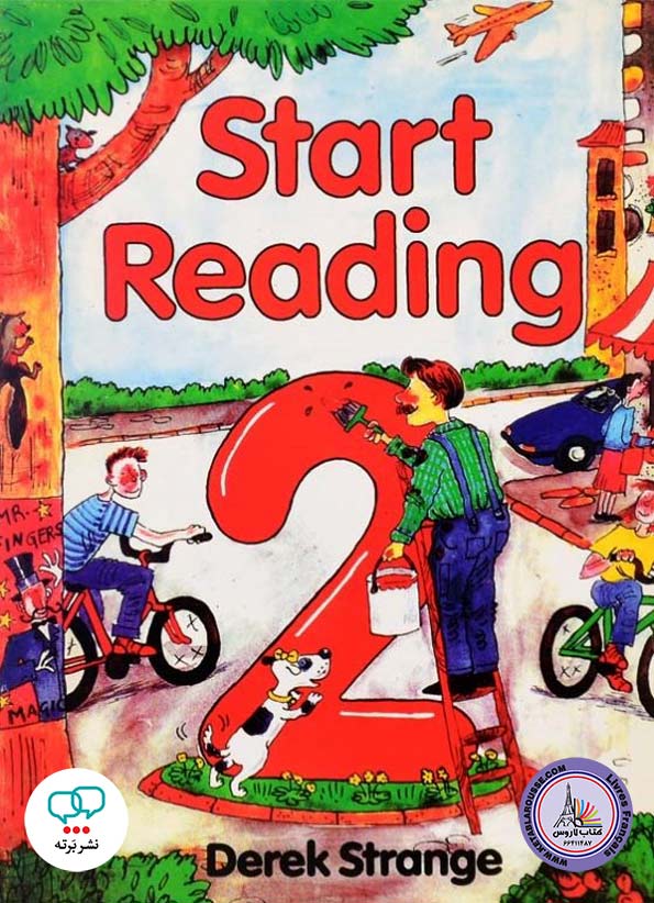 کتاب انگلیسی Start Reading 2