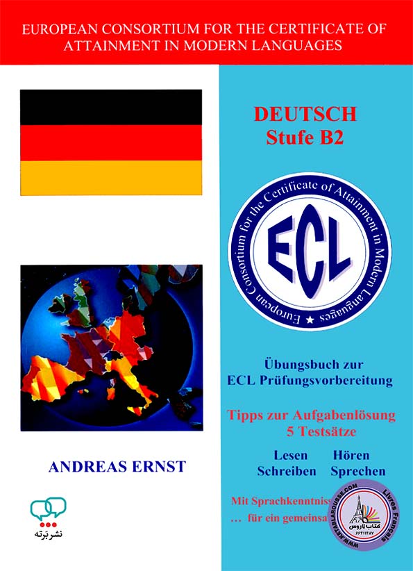 کتاب آلمانی Ecl Ubungsbuch Deutsch Stufe B2