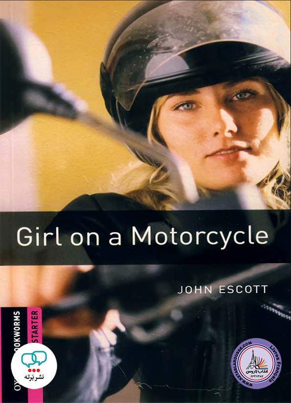 کتاب داستان انگلیسی Girl on a Motorcycle