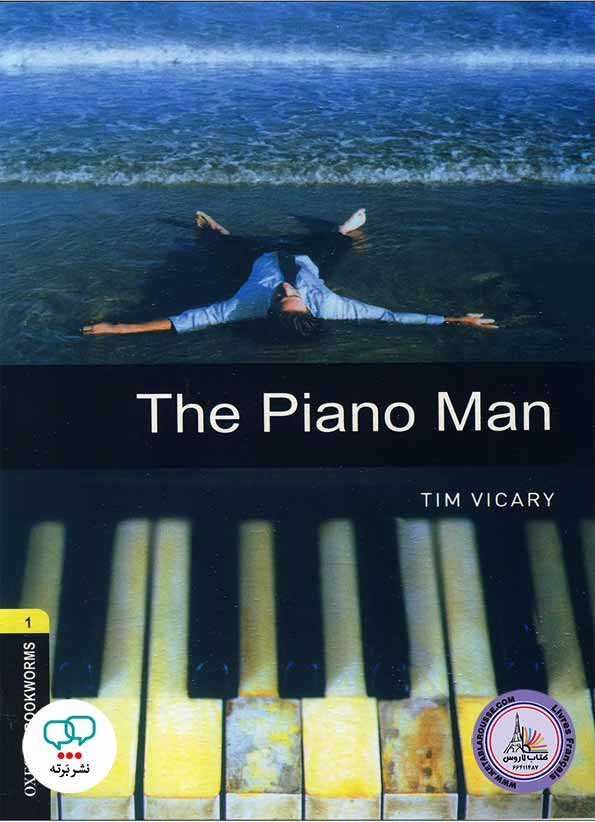 کتاب داستان انگلیسی The Piano Man