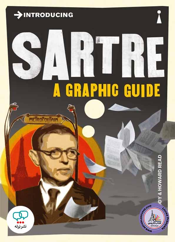 کتاب انگلیسی Introducing Sartre A Graphic Guide
