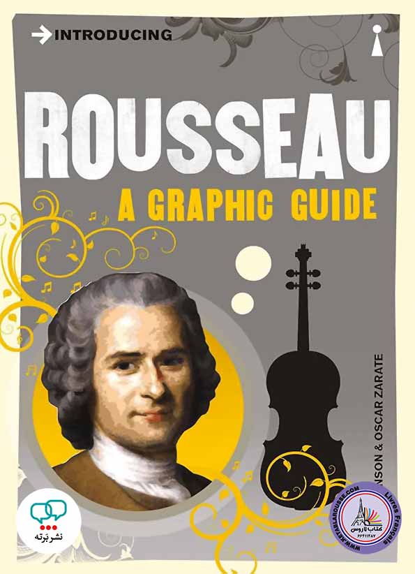 کتاب انگلیسی Introducing Rousseau A Graphic Guide