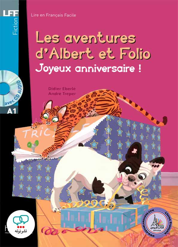کتاب داستان ساده فرانسوی Albert et Folio Joyeux anniversaire A1