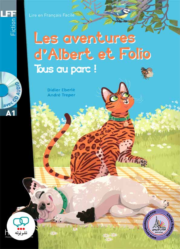 کتاب داستان ساده فرانسوی Albert et Folio Tous au parc A1