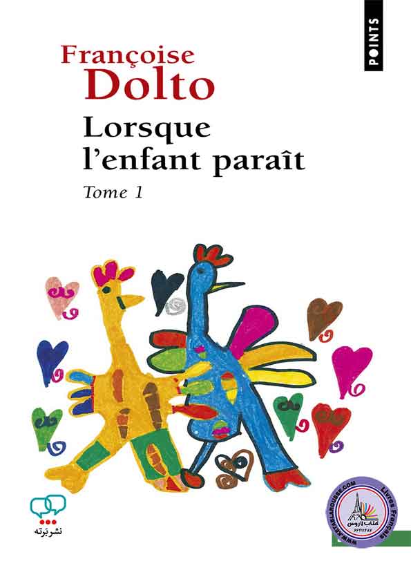 رمان فرانسوی Lorsque LEnfant Parait Tome 1