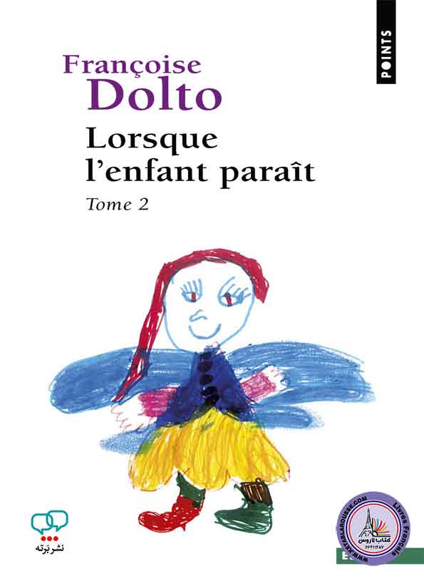 رمان فرانسوی Lorsque lenfant parait Tome 2
