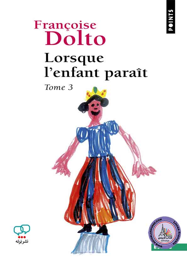 رمان فرانسوی Lorsque lenfant parait Tome 3