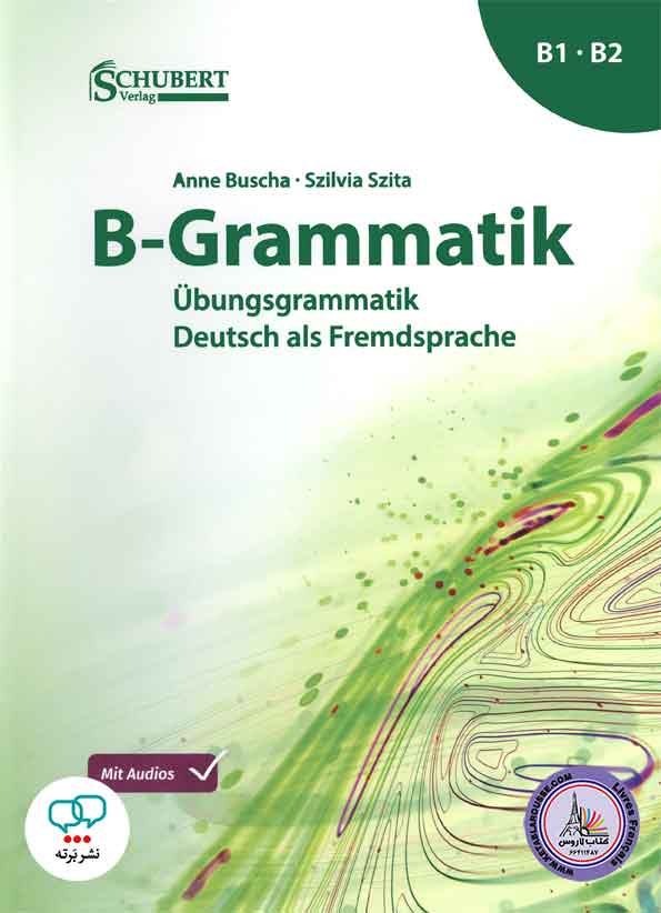کتاب گرامر آلمانی ب گراماتیک جدید B Grammatik B1/B2