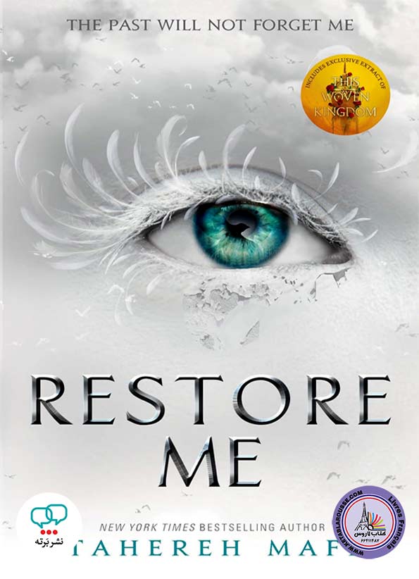 رمان انگلیسی Restore Me