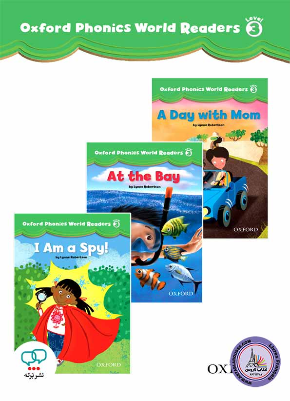 کتاب انگلیسی آکسفورد فونیکس ورد Oxford Phonics World Readers Level 3