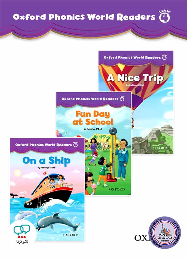کتاب انگلیسی آکسفورد فونیکس ورد Oxford Phonics World Readers Level 4