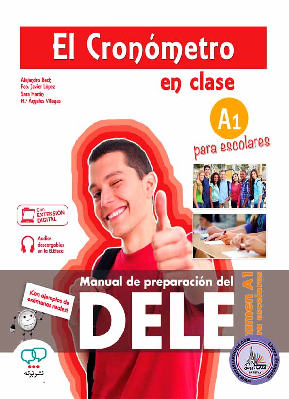 کتاب آزمون اسپانیایی El Cronometro A1 EN CLASE