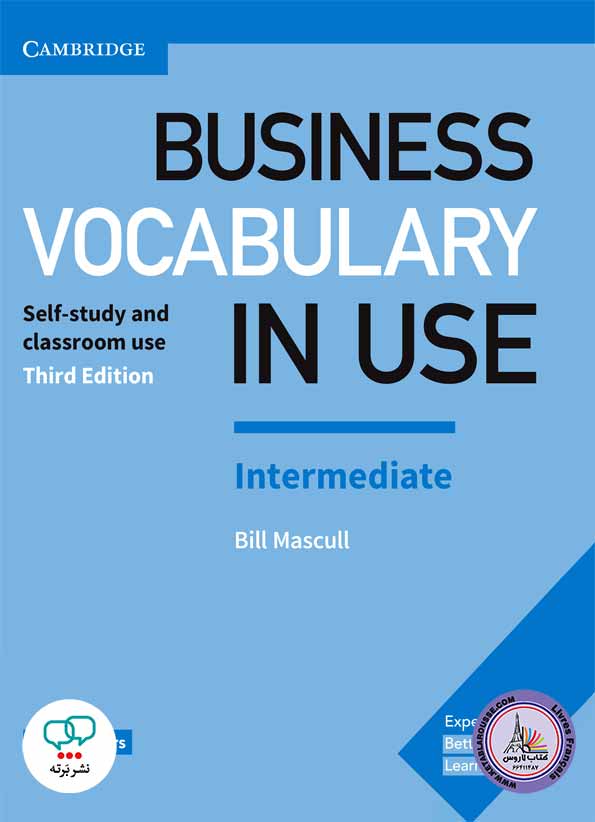 کتاب انگلیسی Business Vocabulary in Use Intermediate
